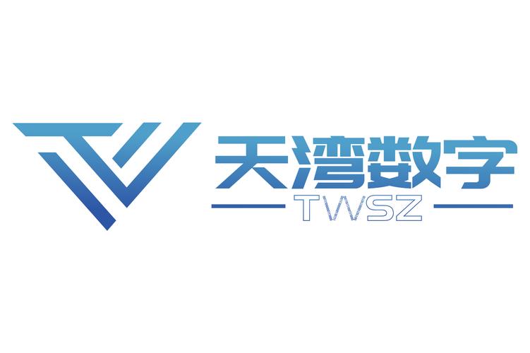 天湾数字技术股份 定义数字内容制作的新标准