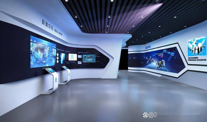 数字展厅的未来 从视觉盛宴到互动体验的革新